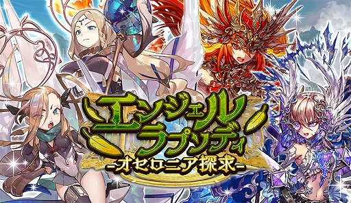 ꡼ No.001 | ֵž˥סȥ󥸥롦ץǥ ˥õɤ򳫺šƤ˥ꥢ륤٥Ȥ»ܷ