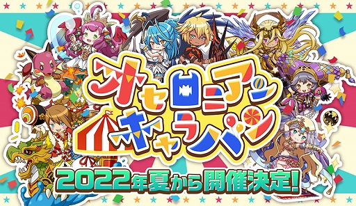 ꡼ No.002 | ֵž˥סȥ󥸥롦ץǥ ˥õɤ򳫺šƤ˥ꥢ륤٥Ȥ»ܷ