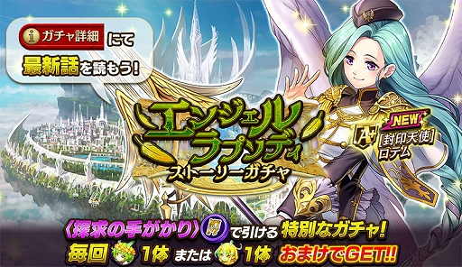 ꡼ No.003 | ֵž˥סȥ󥸥롦ץǥ ˥õɤ򳫺šƤ˥ꥢ륤٥Ȥ»ܷ