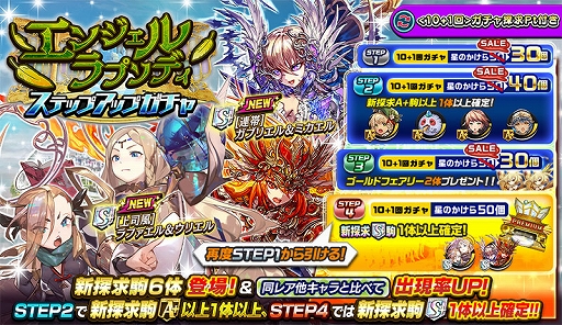 ꡼ No.004 | ֵž˥סȥ󥸥롦ץǥ ˥õɤ򳫺šƤ˥ꥢ륤٥Ȥ»ܷ