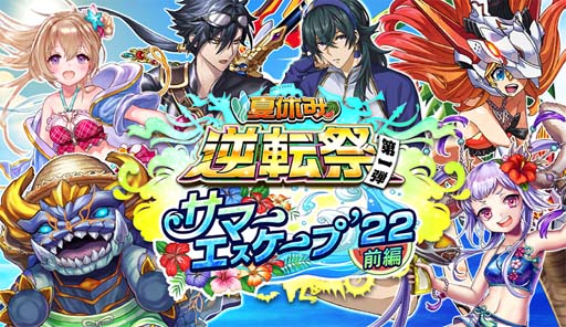 ꡼ No.001 | ֵž˥סȲƵ٤ߵž  ޡס22ɤ85鳫