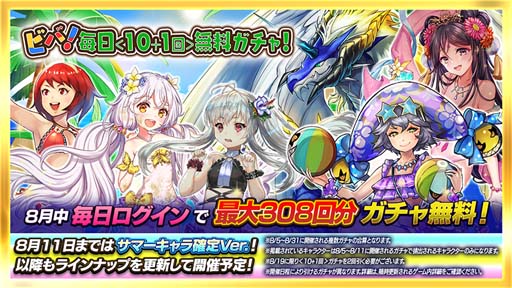 ꡼ No.010 | ֵž˥סȲƵ٤ߵž  ޡס22ɤ85鳫