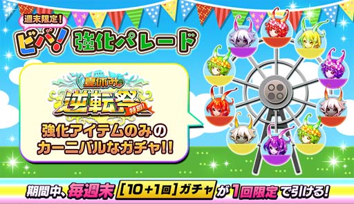 ꡼ No.011 | ֵž˥סȲƵ٤ߵž  ޡס22ɤ85鳫