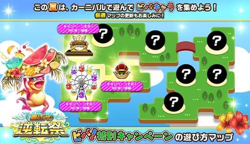 ꡼ No.012 | ֵž˥סȲƵ٤ߵž  ޡס22ɤ85鳫