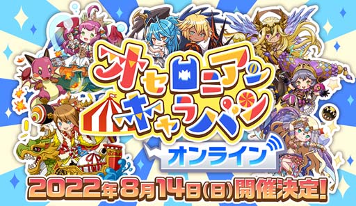 ꡼ No.015 | ֵž˥סȲƵ٤ߵž  ޡס22ɤ85鳫