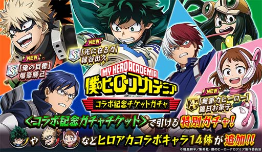 ꡼ No.003 | ֵž˥סTV˥ͤΥҡǥߥץܥ٥Ȥ819鳫