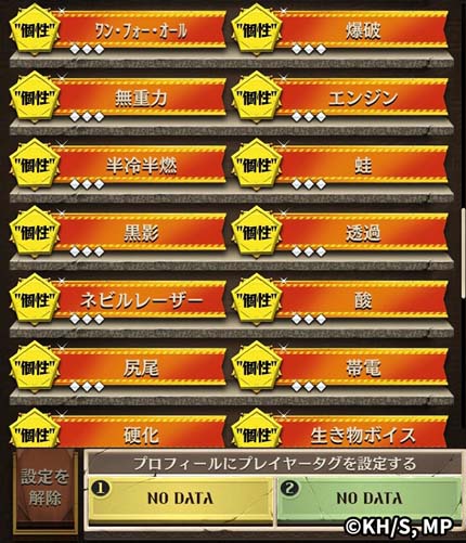 ꡼ No.023 | ֵž˥סTV˥ͤΥҡǥߥץܥ٥Ȥ819鳫