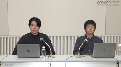 ꡼ No.002Υͥ / CEDEC 2022ϡֵž˥פΡȿʹ֤˾ĺǶAIɤϡɤΤ褦˰ƾ夲줿Τͳ䤽αѤˤĤƸ줿ֱݡ