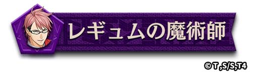 ꡼ No.012 | ֵž˥סTV˥ֿΥޡץܥ٥ȳ档ǡֹʿϿA+ˡפ館