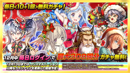 ꡼ No.003 | ֵž˥סSUNTORYȤΥܥ٥Ȥ1212곫