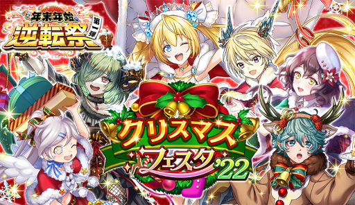 ꡼ No.004 | ֵž˥סSUNTORYȤΥܥ٥Ȥ1212곫