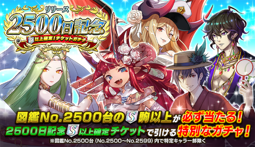 ꡼ No.006 | ֵž˥סSUNTORYȤΥܥ٥Ȥ1212곫