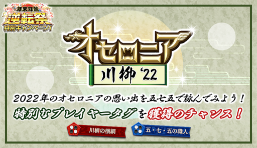 ꡼ No.010 | ֵž˥סSUNTORYȤΥܥ٥Ȥ1212곫