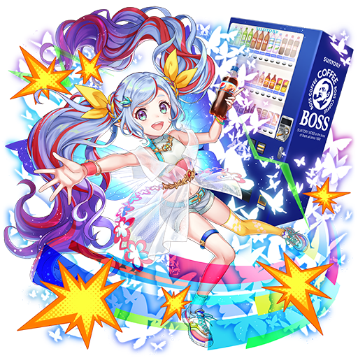 ꡼ No.012 | ֵž˥סSUNTORYȤΥܥ٥Ȥ1212곫