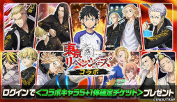 ꡼ No.001 | ֵž˥ס˥٥󥸥㡼פȤΥܤ217鳫