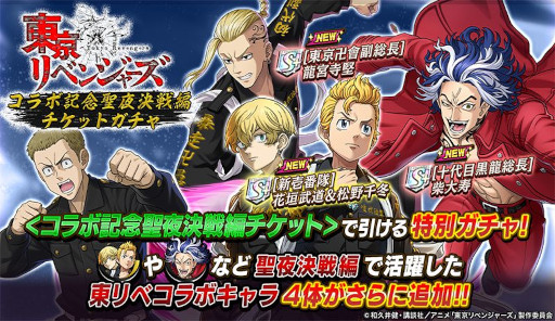 ꡼ No.002 | ֵž˥ס˥٥󥸥㡼פȤΥܤ217鳫