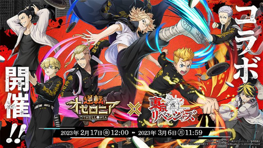 ꡼ No.007 | ֵž˥ס˥٥󥸥㡼פȤΥܤ217鳫