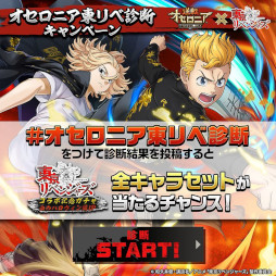 ꡼ No.029 | ֵž˥ס˥٥󥸥㡼פȤΥܤ217鳫