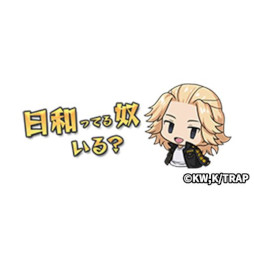 ꡼ No.030 | ֵž˥ס˥٥󥸥㡼פȤΥܤ217鳫