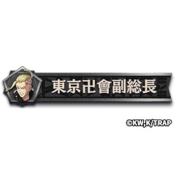 ꡼ No.032 | ֵž˥ס˥٥󥸥㡼פȤΥܤ217鳫