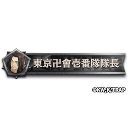 ꡼ No.033 | ֵž˥ס˥٥󥸥㡼פȤΥܤ217鳫