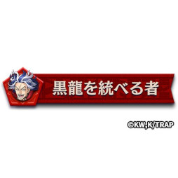 ꡼ No.034 | ֵž˥ס˥٥󥸥㡼פȤΥܤ217鳫