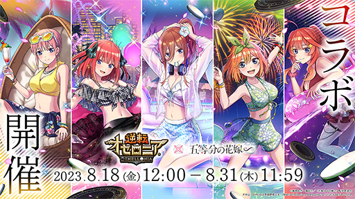 ꡼ No.020 | ֵž˥סTV˥ָʬβֲǡפȤΥܤ򳫺šʤ䤹䥭ȸ򴹤Ǥ֤ĤĤפץ쥼