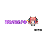 ꡼ No.024 | ֵž˥סTV˥ָʬβֲǡפȤΥܤ򳫺šʤ䤹䥭ȸ򴹤Ǥ֤ĤĤפץ쥼