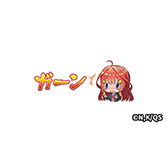 ꡼ No.027 | ֵž˥סTV˥ָʬβֲǡפȤΥܤ򳫺šʤ䤹䥭ȸ򴹤Ǥ֤ĤĤפץ쥼