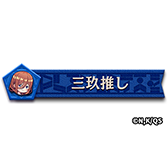 ꡼ No.031 | ֵž˥סTV˥ָʬβֲǡפȤΥܤ򳫺šʤ䤹䥭ȸ򴹤Ǥ֤ĤĤפץ쥼