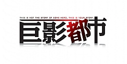 ꡼ No.001Υͥ / 󥼡餬ȯֵԻԡפϡȸε͡ɤ襤ȲáɤζҤˤ餵볹ΥХХ롦󥢥ɥ٥㡼