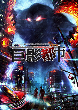 ꡼ No.039 | SFХХ롦󥢥ɥ٥㡼ֵԻԡס3εƤΤϡѥҥȷʼסʵƤΥ륨åȤ