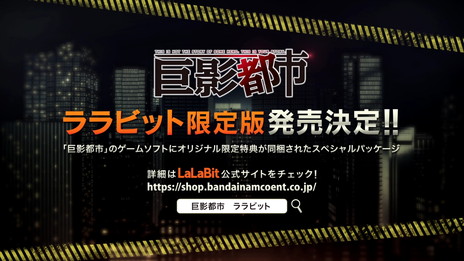 ꡼ No.004Υͥ / ֵԻԡפȯ1019ȷꡤȥޥ䥤󥰥ʤɤλѤ᤿1PVθ⡣PS Storeǹȥȥо