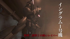 ꡼ No.008Υͥ / ֵԻԡפȯ1019ȷꡤȥޥ䥤󥰥ʤɤλѤ᤿1PVθ⡣PS Storeǹȥȥо