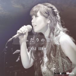 ꡼ No.002Υͥ / ֵԻԡפΡ֤դζפڥȤۿ