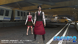 ꡼ No.024 | SFХХ롦ADVֵԻԡס5εơ֥쥤Сפ͸괬4ͤξܺ٤6εƤΥ륨åȤ