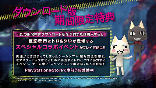 ꡼ No.025 | SFХХ롦ADVֵԻԡס5εơ֥쥤Сפ͸괬4ͤξܺ٤6εƤΥ륨åȤ