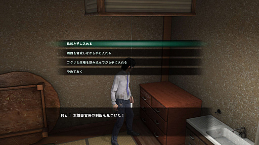 ꡼ No.046 | ֵԻԡס֥⥹פ֥ȥޥƥס֥㥪ס5λ̡פʤɿʵƤ³ҤɤƨӤΤॷƥ餫