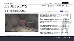 ꡼ No.081 | ֵԻԡס֥⥹פ֥ȥޥƥס֥㥪ס5λ̡פʤɿʵƤ³ҤɤƨӤΤॷƥ餫