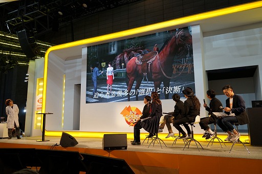 ꡼ No.002 | TGS 2017ϡֵԻԡץ٥ꥢ3ζʤɤо줹2PV줿ơ٥Ȥݡȡ󤬥른㡼쥮ν䶫