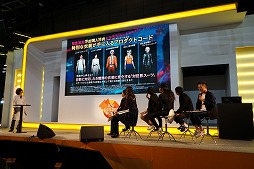 ꡼ No.004 | TGS 2017ϡֵԻԡץ٥ꥢ3ζʤɤо줹2PV줿ơ٥Ȥݡȡ󤬥른㡼쥮ν䶫