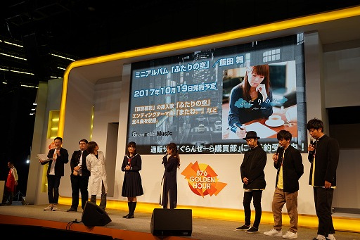 ꡼ No.010 | TGS 2017ϡֵԻԡץ٥ꥢ3ζʤɤо줹2PV줿ơ٥Ȥݡȡ󤬥른㡼쥮ν䶫