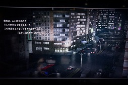 ꡼ No.002Υͥ / TGS 2017ϡֵԻԡץפ˿θǥץ쥤ݡȡȥޥȥͤ­¿δƻǤ