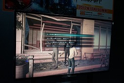 ꡼ No.009Υͥ / TGS 2017ϡֵԻԡץפ˿θǥץ쥤ݡȡȥޥȥͤ­¿δƻǤ