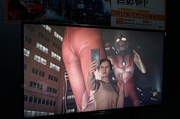 ꡼ No.010Υͥ / TGS 2017ϡֵԻԡץפ˿θǥץ쥤ݡȡȥޥȥͤ­¿δƻǤ