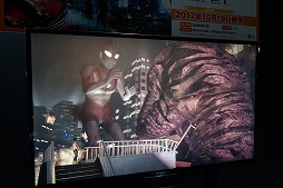 ꡼ No.011Υͥ / TGS 2017ϡֵԻԡץפ˿θǥץ쥤ݡȡȥޥȥͤ­¿δƻǤ