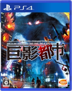 ꡼ No.001 | ֵԻԡפˡȵơɤȤо줹륰ե󡤥3ζ8λ̤Ҳ𡣼ΡShadowפİ륪ץ˥󥰥ࡼӡ