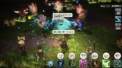 ꡼ No.005Υͥ / TGS 2017Υǥ4Gamer޺ʤȯɽޤϡֵԻԡסDetroit Become HumanסYonderסBrambleLash