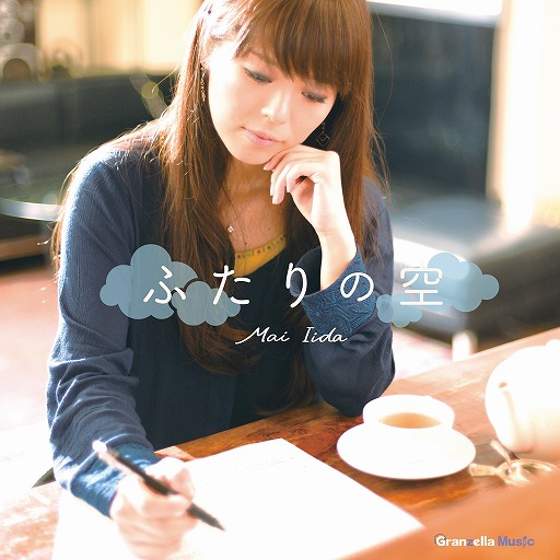 画像ギャラリー No.001のサムネイル画像 / 「巨影都市」の挿入歌やED曲を収録した飯田 舞さんのミニアルバムが本日発売