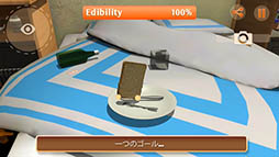 ꡼ No.002 | ȿѥɤ͸ΰۿI am BreadפiOSۿϡ̣ȡȤˤʤ뤳Ȥĩ路Ƥߤ褦